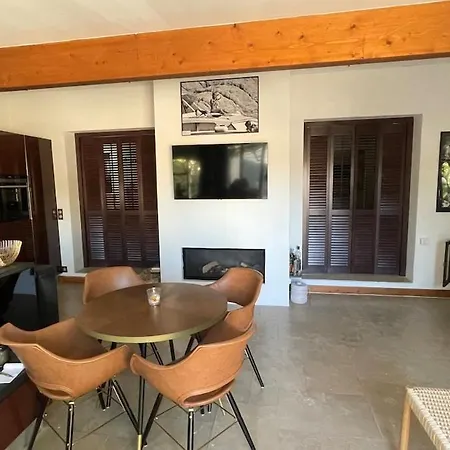 La Bastide Petite - Au Coeur De